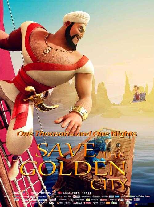 美國人 xxx69 開啟全新冒險之旅勇闖未知世界