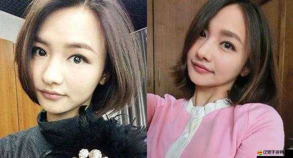 Miss 直播平臺 ：呈現精彩絕倫的互動娛樂盛宴