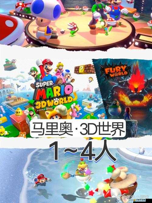 馬里奧賽車8全面解析，掌握實用小技巧，助你賽道飛馳，輕松奪冠秘籍