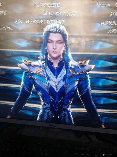 唐山統(tǒng)波塞西統(tǒng)不亦樂乎引發(fā)熱議