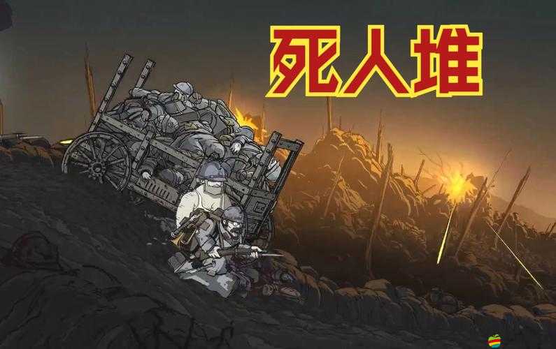 勇敢的心，世界大戰(zhàn)震撼結(jié)局全面揭秘，淚目瞬間與深刻反思交織呈現(xiàn)