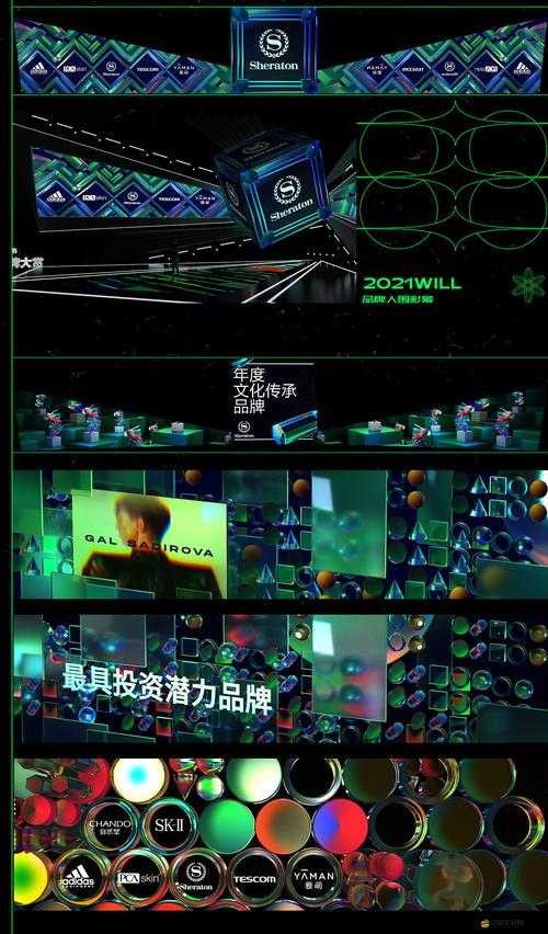 911 傳媒制作網站官網：優質內容呈現平臺