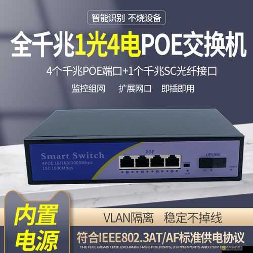 成品網站源碼 78W78 使用方法詳解