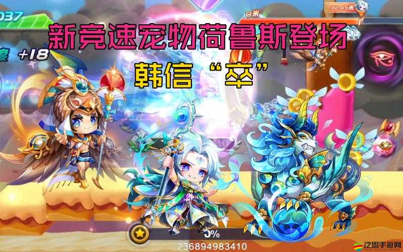 天天酷跑6月新寵物自然之子推出時間未知 屬性技能全面詳解