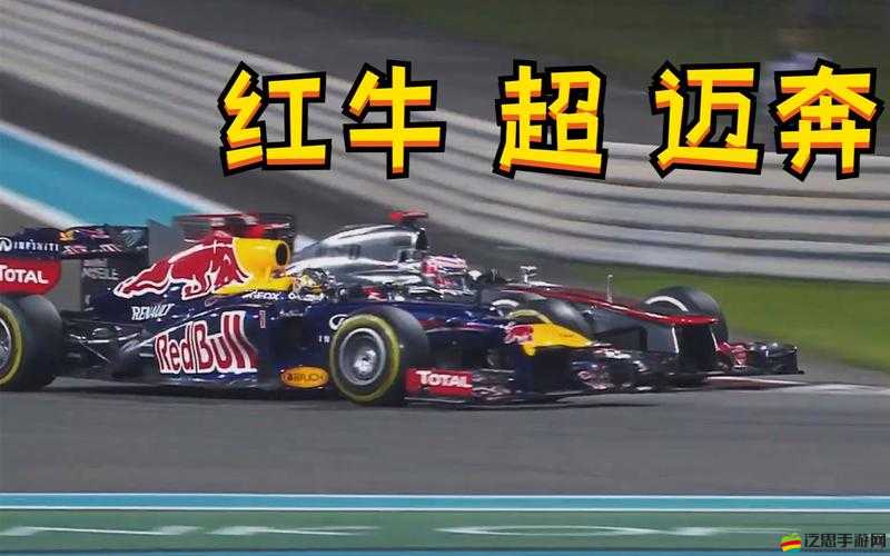 F1 2012賽車游戲配置需求全面剖析，最低配置要求詳細解讀
