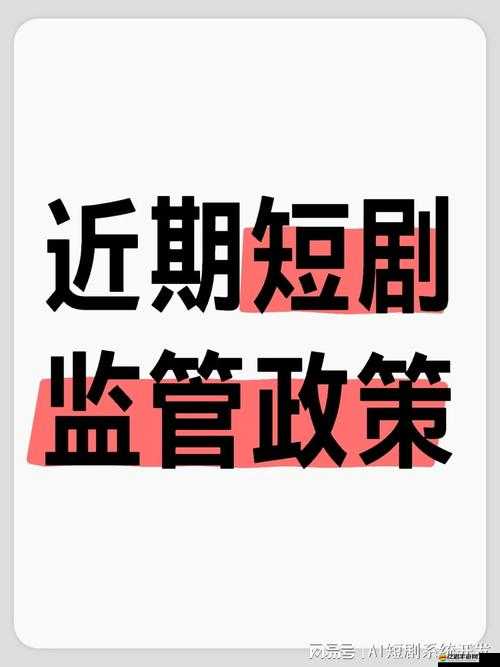 99 國精產品灬源碼優勢：可看身材