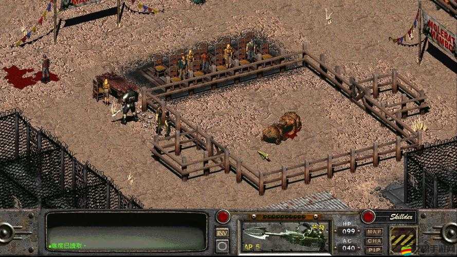 輻射2在Win7系統上的安裝與暢玩詳細教程指南