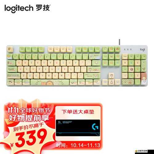 全面解析森林游戲，詳細(xì)按鍵操作說(shuō)明及功能介紹