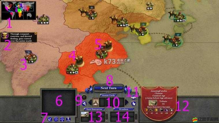 國家崛起擴展版缺失mfc110.dll文件？快速解決指南來了！