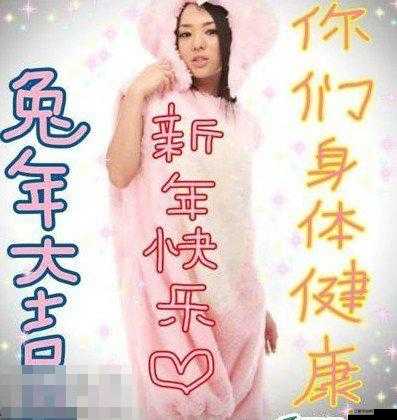 人體藝術天海翼的獨特魅力與精彩呈現