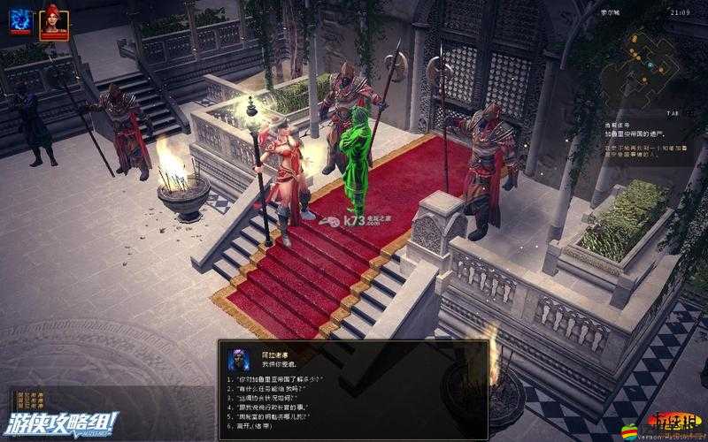 暗影異教徒王國配置要求全面解析，最低配置門檻及游戲性能影響深度分析