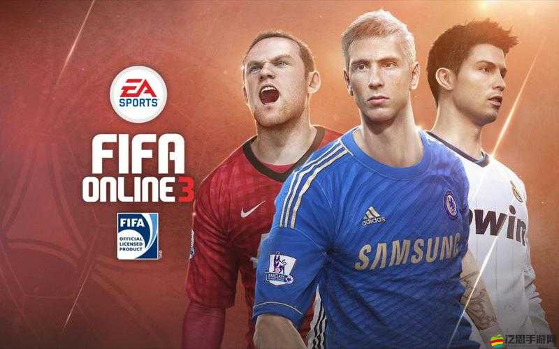 FIFA Online 3游戲遇到黃屏問題時的全面排查與高效解決方案