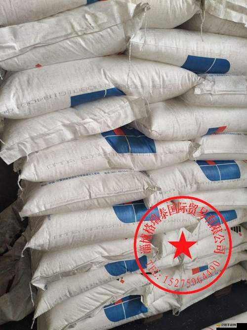 8008幸福寶官網隱藏入口破解：探討其背后的技術原理與潛在風險