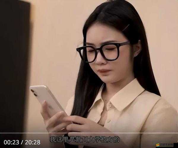 國產 Av 影片麻豆精品傳媒：探索影片的藝術與娛樂價值