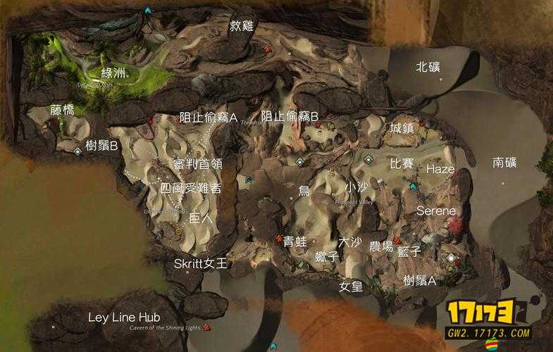 激戰2國服玩家必看，全面解析財團收割鐮購買指南