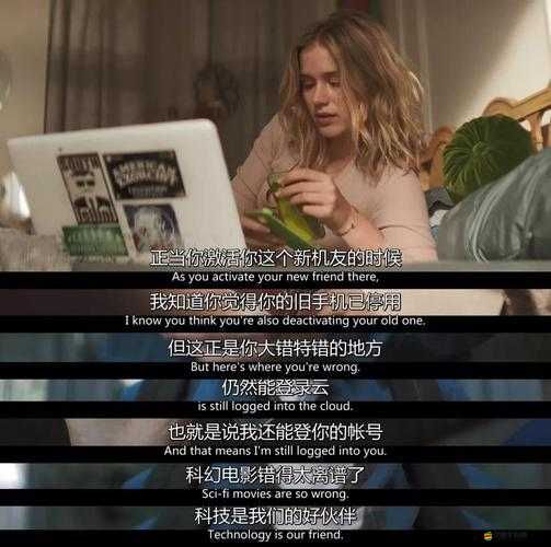 亂倫吸奶超爽：違背道德的禁忌之歡