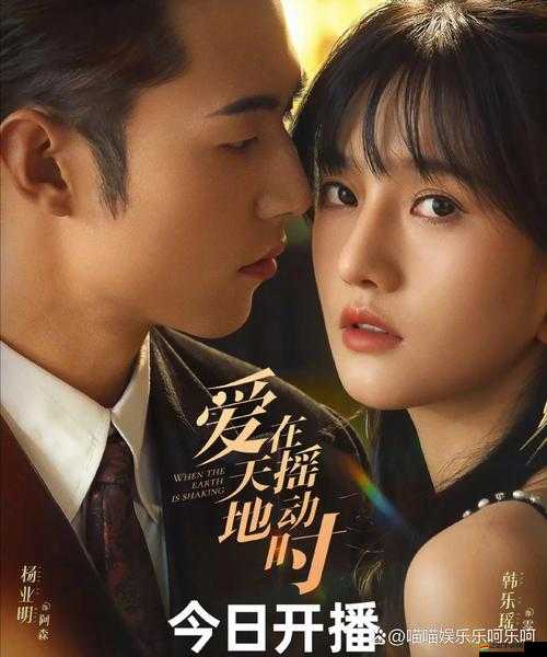 青娛樂極品視頻：內(nèi)容豐富多樣引人入勝的精彩視頻