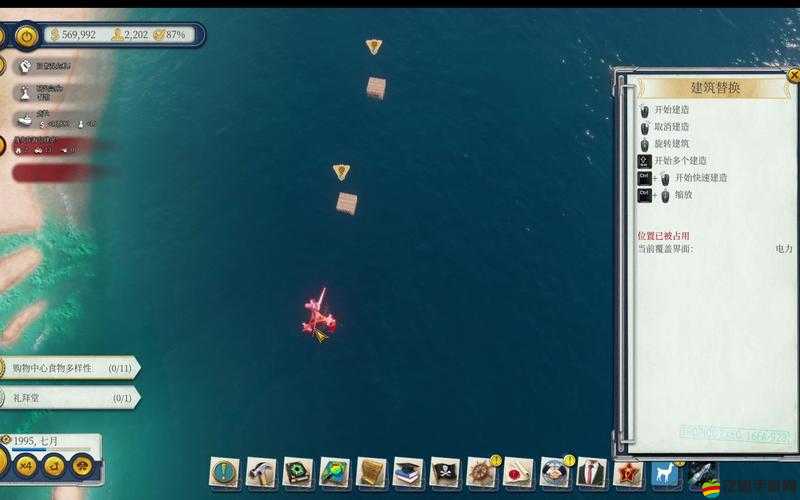 海島大亨5后期，揭秘解鎖并維持高民眾支持率的全方位秘密策略