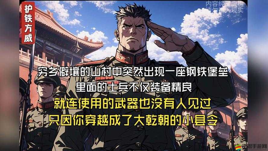 全民打怪獸，6星鋼鐵魔神達雷，成為戰場上的堅不可摧鋼鐵堡壘