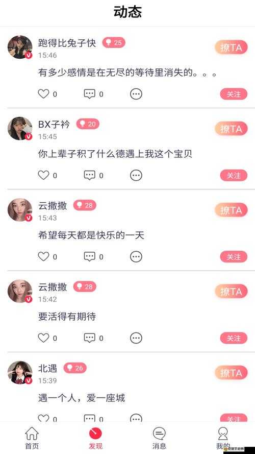 蜜芽 737.CNN 老狼：守護(hù)你的每一刻