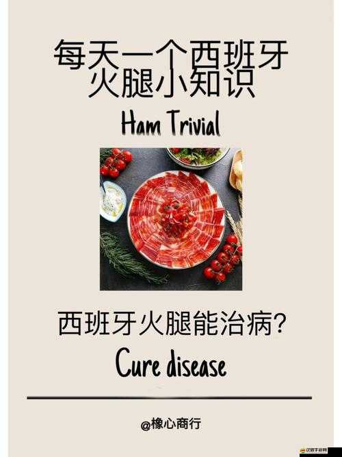 舔 BB 的好處究竟有哪些：深入探討其潛在益處