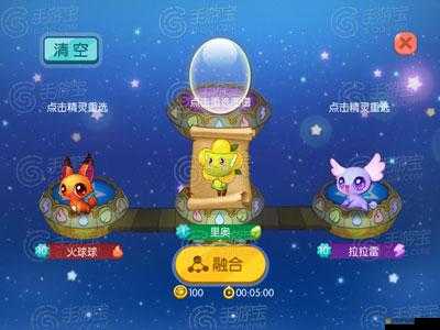 全民精靈游戲中鉆石的多種獲得途徑及其在游戲內的具體作用分析