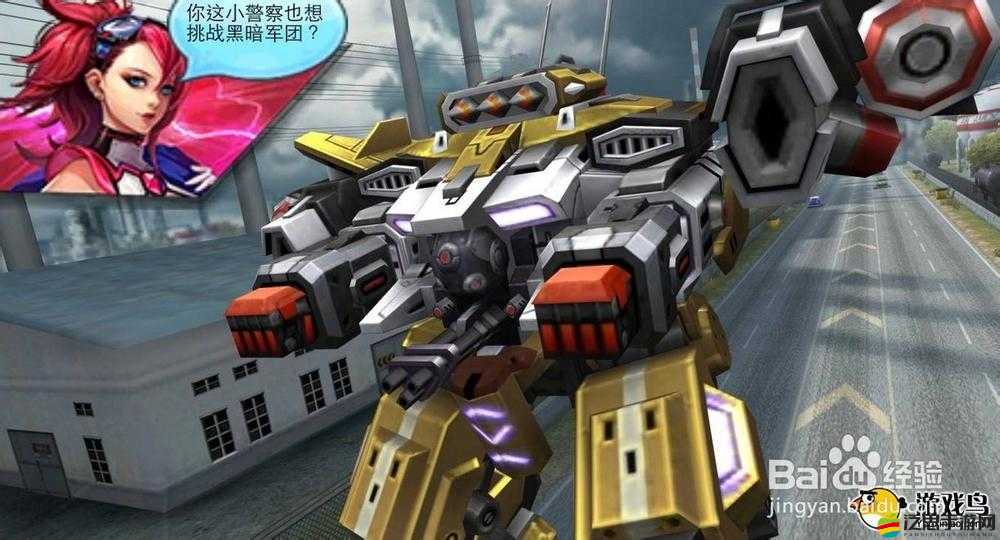 天天飛車武器選擇指南，全面對比戰車武器屬性，助你找到最佳裝備