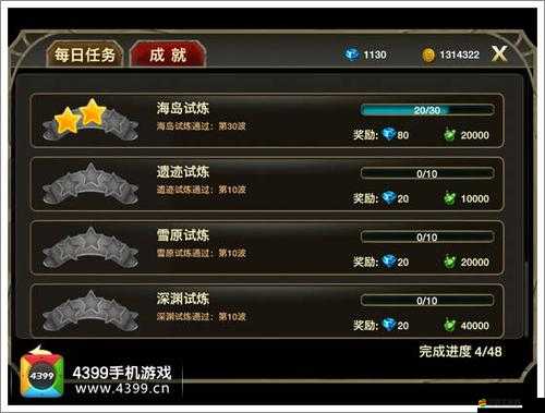 暗黑戰(zhàn)神游戲中紫裝獲取途徑及詳細(xì)方法全攻略解析