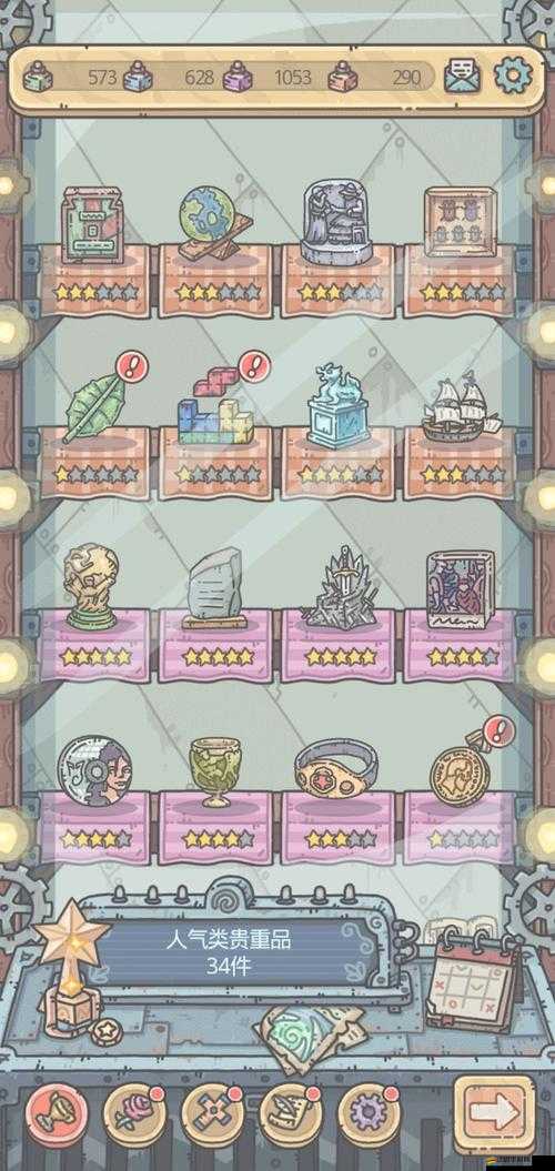 鎖鏈戰(zhàn)記禮包購買全攻略，解鎖最佳優(yōu)惠，掌握實戰(zhàn)技巧與策略指南