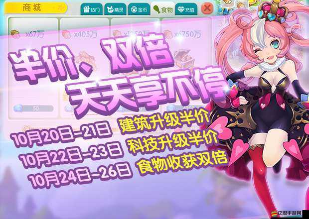 全民精靈任務(wù)攻略，詳細(xì)步驟與技巧，助你輕松完成各類挑戰(zhàn)任務(wù)