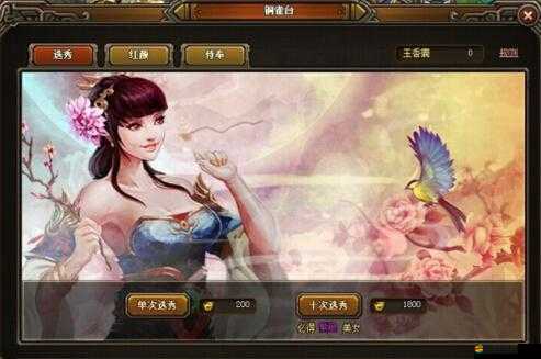 暴躁妹妹CSGO獨特玩法揭秘：顛覆常規的游戲策略