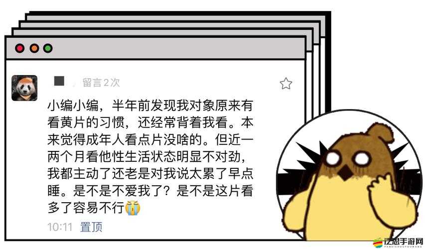 小黃片入口：精彩刺激大片等你來探索