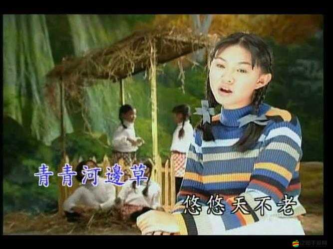 青青河邊草免費視頻大全：精彩內(nèi)容一次看個夠