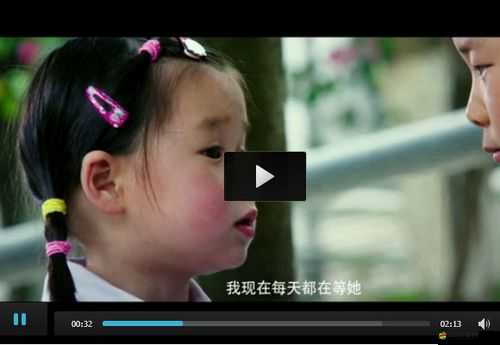 陰暗孤獨小女孩桃子移植：探尋背后的神秘與情感糾葛