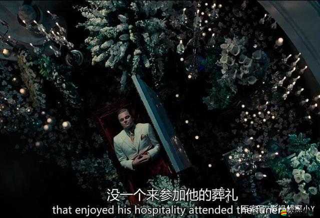 歐美 69xx：揭秘電影背后的故事