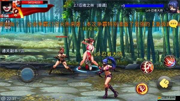 天天炫斗深度攻略，如何與好友高效組隊，共闖游戲難關