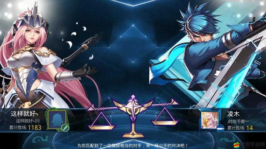 天天炫斗裝備屬性深度剖析，全面指南助你打造無敵角色秘籍