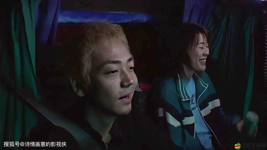 久久 99 亞洲 OV 十八禁 18：獨特的影視世界探秘