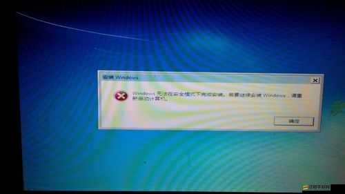 殺手已死噩夢版游戲卡死問題全面解析與高效解決方法