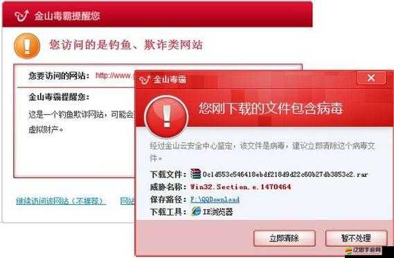 夜里免費觀看50 款禁用的軟件這是非常危險且違法的行為不建議嘗試