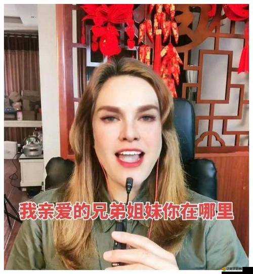 極品網(wǎng)紅娜娜白虎美穴：私密視頻泄露引發(fā)的網(wǎng)絡(luò)風(fēng)暴