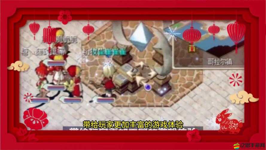 魔力寶貝手游版，法師職業(yè)深度解析，掌控元素之力，主宰戰(zhàn)場(chǎng)成為魔法大師