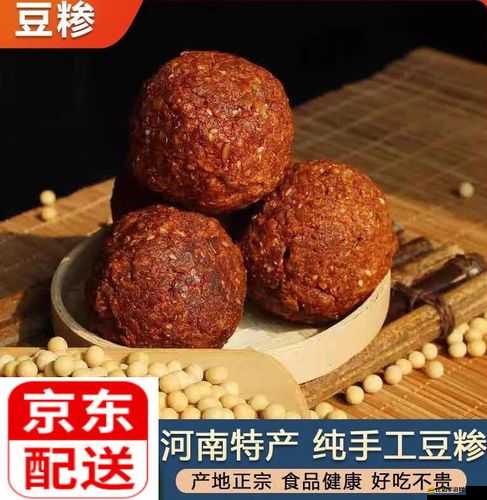 如何在海島大亨5游戲中正確輸入和顯示中文名字的方法