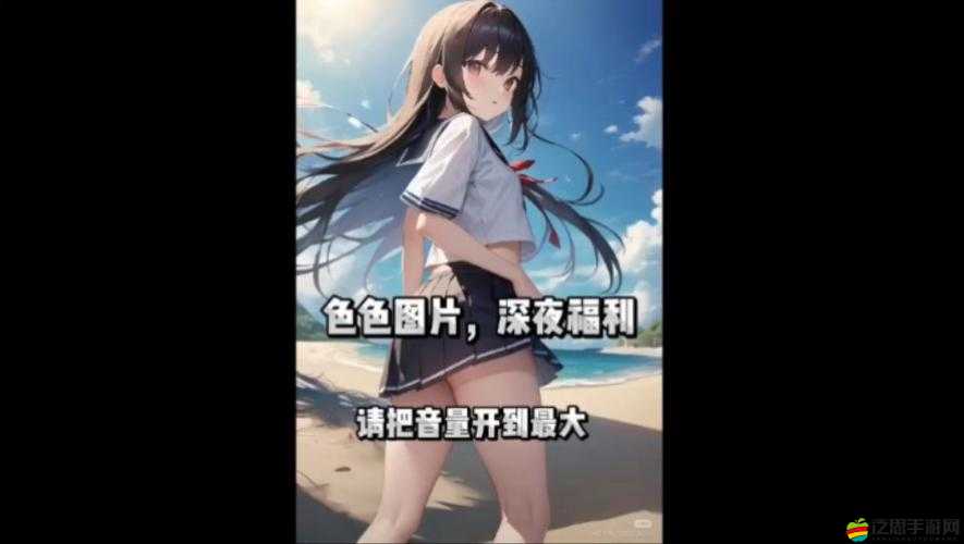 18OV 視頻：禁止觀看的原因及危害