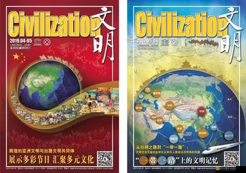 日韓呦幼愛愛：探索亞洲文化的多元世界