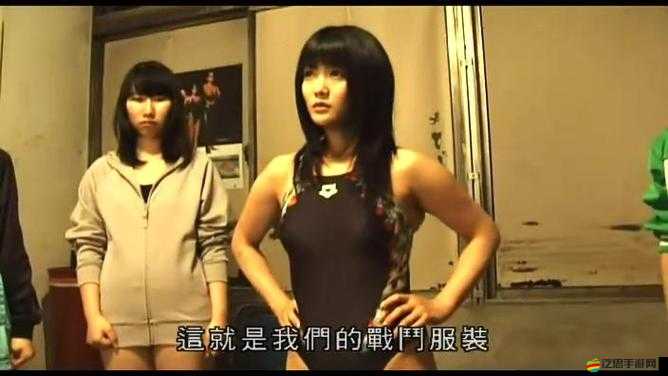 艷婦蕩女欲亂 A 片在線觀看：滿足你的欲望