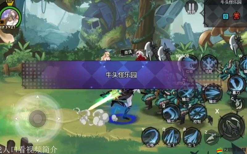 DNF牛頭怪樂(lè)園無(wú)法進(jìn)入的解決方法及進(jìn)不去的可能原因分析