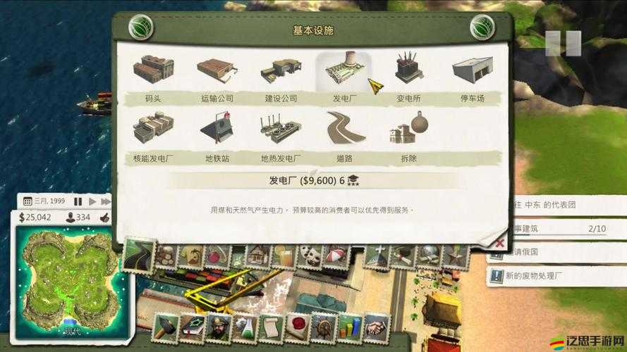 海島大亨5全面聯機教程，涵蓋盜版與正版用戶實現聯機的詳細全攻略