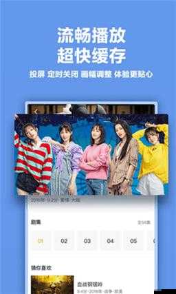 LINODE 嬌小 IPHONE69：一部引發(fā)全球關(guān)注的手機(jī)