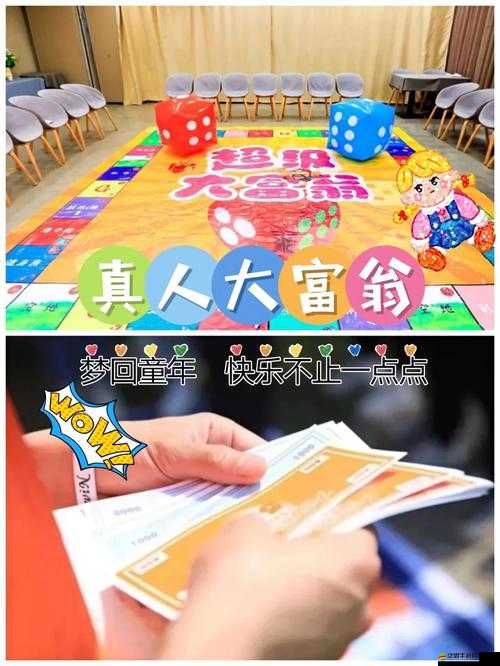 深入解析天天炫斗貴族稱號(hào)，小土豪與大富翁的獲取途徑及其在游戲中的實(shí)際效用